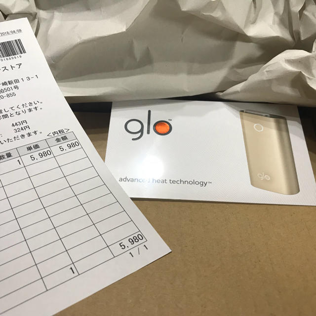 glo(グロー)のglo 新品 限定 シャンパンゴールド メンズのファッション小物(タバコグッズ)の商品写真