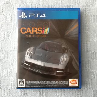 中古PS4ソフト「PROJECT CARS PERFECT EDITION」(家庭用ゲームソフト)