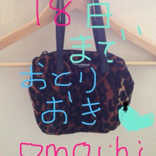 ドルチェアンドガッバーナ(DOLCE&GABBANA)のD&G  タオル生地ミニバッグ(ハンドバッグ)