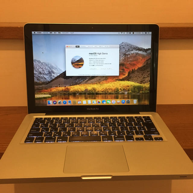 ハイスペック MacBook Pro 2011 バッテリー新品 PC タブレット