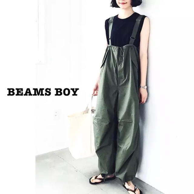 ビームスボーイ（BEAMS BOY）US ARMY オーバー パンツ