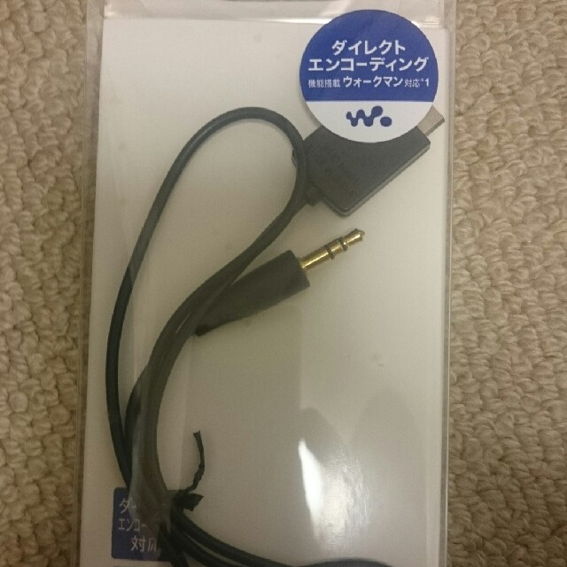 WALKMAN(ウォークマン)のSONY ウォークマン ＮＷ-S745 16GB スマホ/家電/カメラのオーディオ機器(ポータブルプレーヤー)の商品写真