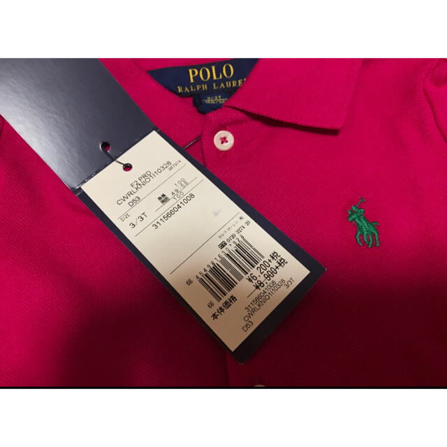 POLO RALPH LAUREN(ポロラルフローレン)の新品タグ付き送料無料！ラルフローレン キッズ フリル ポロシャツ キッズ/ベビー/マタニティのキッズ服女の子用(90cm~)(Tシャツ/カットソー)の商品写真