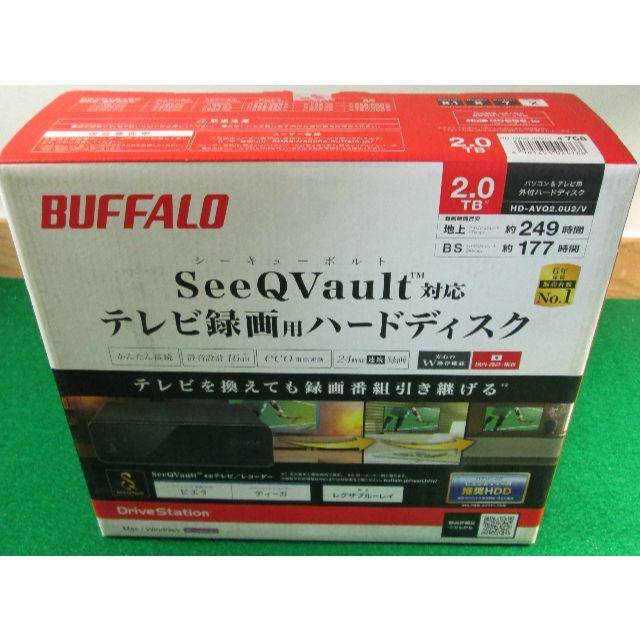 Buffalo - 4台セット 新品未使用 HD-AVQ2.0U2/V 外付けHDD