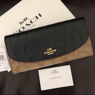 コーチ(COACH)のCOACH コーチ 長財布 ブラック 黒 クロコダイル シグネチャー(財布)