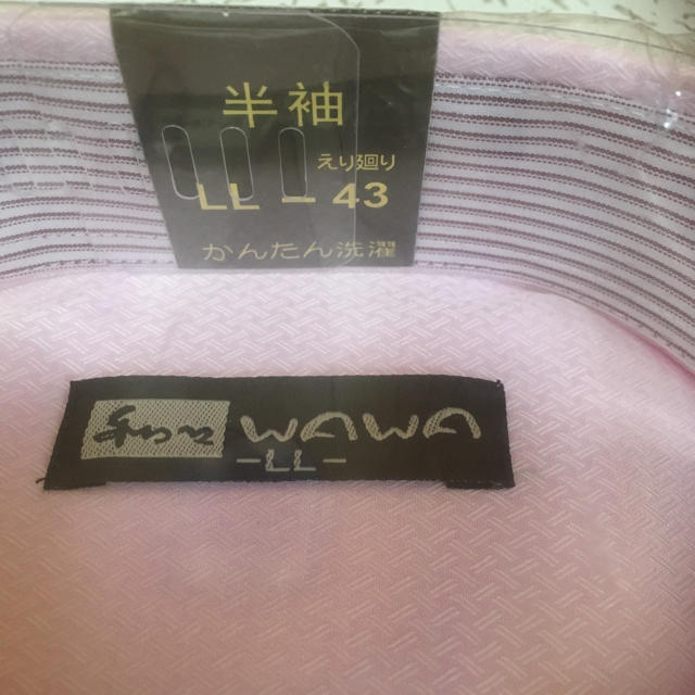 ★ピンク 新品【半袖】カッターシャツ LL メンズのトップス(シャツ)の商品写真