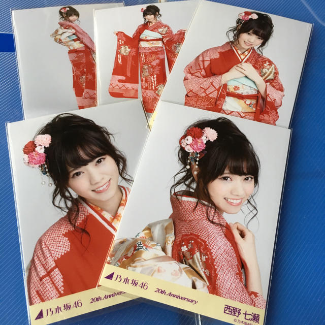 乃木坂46 乃木坂46 th Anniversary 成人式 西野七瀬 生写真 5枚の通販 By さあ S Shop ノギザカフォーティーシックスならラクマ 乃木坂46 乃木坂46 th Anniversary 成人式 西野七瀬 生写真 5枚の通販 By さあ S Shop ノギザカフォーティーシックスならラクマ