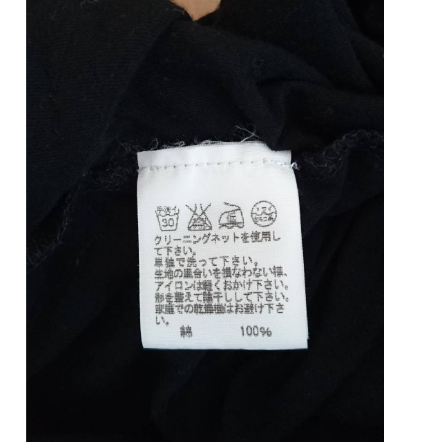 ZUCCa(ズッカ)のZUCCa ズッカ Tシャツ 黒 ブラック 前ボタン付き レディースのトップス(Tシャツ(半袖/袖なし))の商品写真
