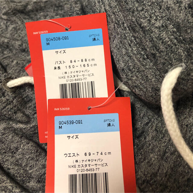 NIKE - 最安値‼️《早い者勝ち》ナイキ セットアップ 国内正規品の通販