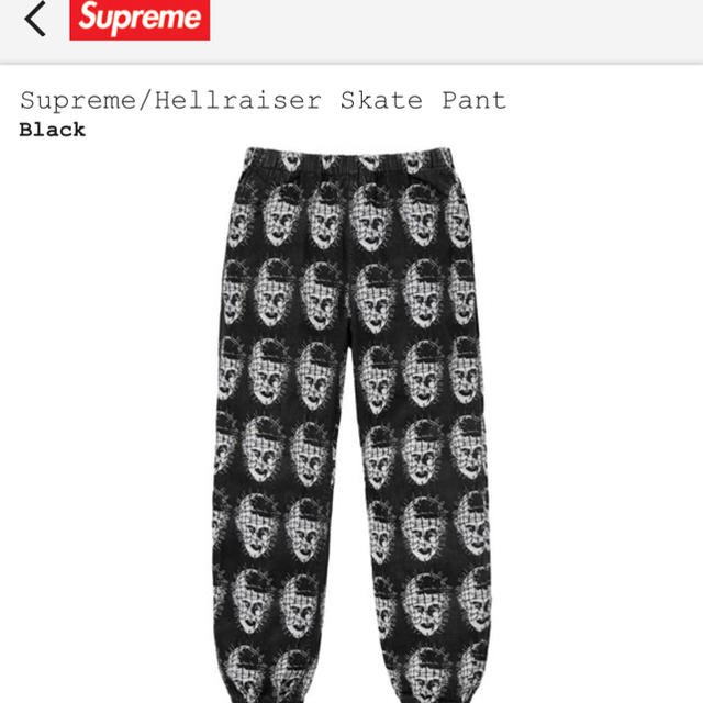 supreme ヘルレイザー pants