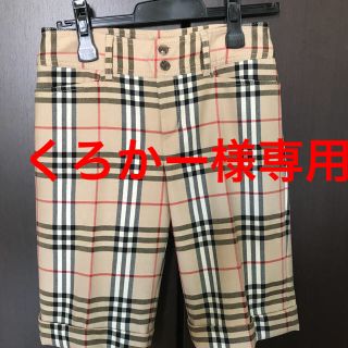 バーバリーブルーレーベル(BURBERRY BLUE LABEL)のBurberry ハーフパンツ(ハーフパンツ)