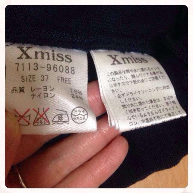 Xmiss(キスミス)のXmiss♡ネイビーカーディガン レディースのトップス(カーディガン)の商品写真