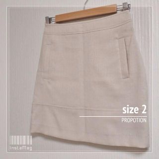 プロポーションボディドレッシング(PROPORTION BODY DRESSING)の2日間限定♡ベージュスカート(ひざ丈スカート)