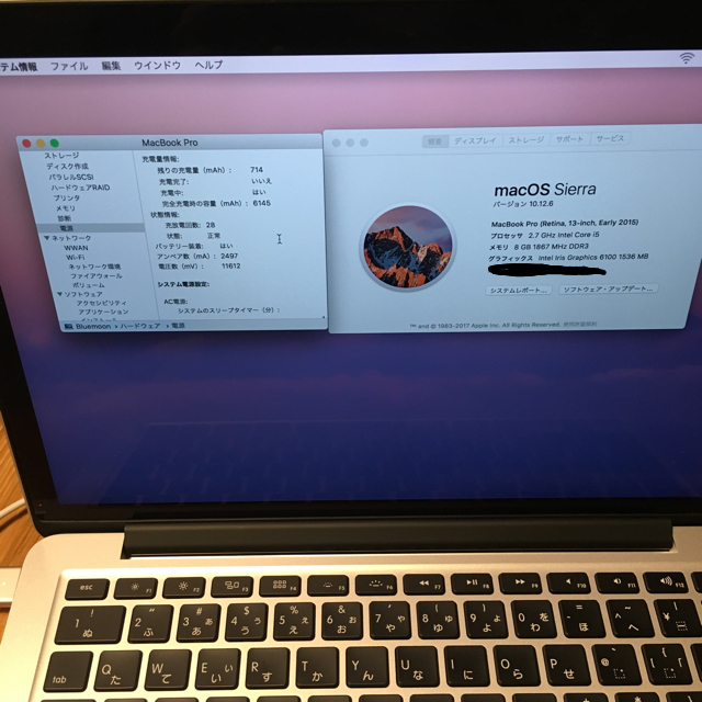 MacBook Pro Retina 13/128G/8G/2015 early