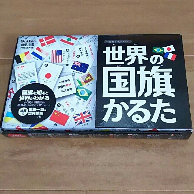 ハロリン様 専用 エンタメ/ホビーのテーブルゲーム/ホビー(カルタ/百人一首)の商品写真