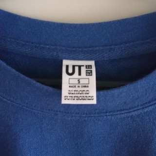 ユニクロ(UNIQLO)のUNIQLO　スウェット　(スウェット)