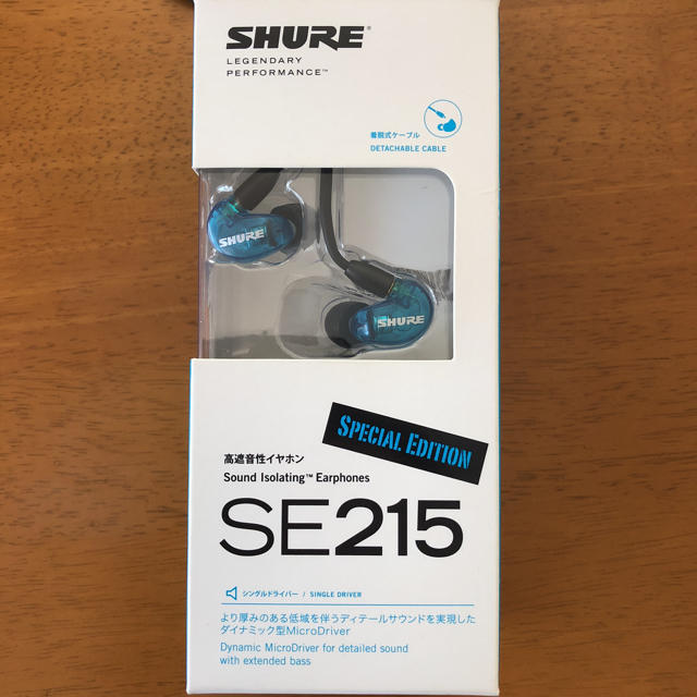 shure se215 special edition