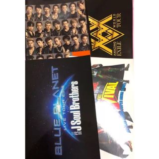 エグザイル トライブ(EXILE TRIBE)の［プロフ必読］ EXILE 三代目 パンフセット(ミュージシャン)