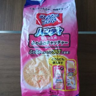 カオウ(花王)のクイックルワイパーハンディ取替用(日用品/生活雑貨)