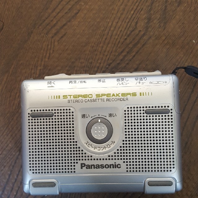 パナソニックSTEREO CASSETTE RECORDER (RQ-L470) krzysztofbialy.com