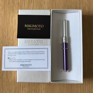 ミキモト(MIKIMOTO)のMIKIMOTO ミキモト リップブラシ 【新品未使用 箱付】(口紅)