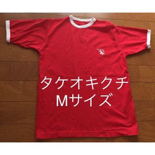 タケオキクチ(TAKEO KIKUCHI)のタケオキクチ Tシャツ　半袖 Mサイズ(Tシャツ/カットソー(半袖/袖なし))