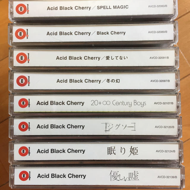 Acid Black Cherry Cdまとめ売り 枚の通販 By Alice S Shop ラクマ