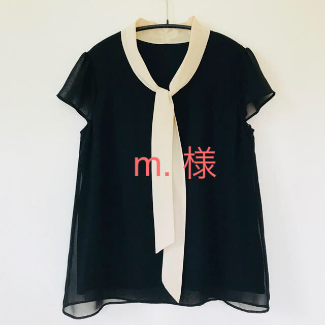 MISCH MASCH(ミッシュマッシュ)のMISH MASH  半袖ブラウス☆美品 レディースのトップス(シャツ/ブラウス(半袖/袖なし))の商品写真