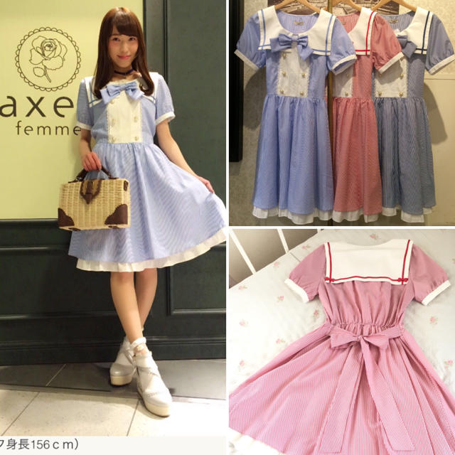 Axes Femme Axes Femme Poetique セーラーストライプワンピの通販 By Kotokoto アクシーズファムならラクマ Axes Femme Axes Femme Poetique セーラーストライプワンピの通販 By Kotokoto アクシーズファムならラクマ