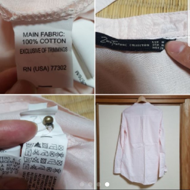 ZARA(ザラ)の新品試着のみ  ZARAブラウス S～Mサイズ カットソー Tシャツ チュニック レディースのトップス(シャツ/ブラウス(長袖/七分))の商品写真