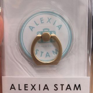 アリシアスタン(ALEXIA STAM)のさくなこ様専用♡10日まで♡ALEXIA STAM スマホリング ノベルティ♡(ノベルティグッズ)