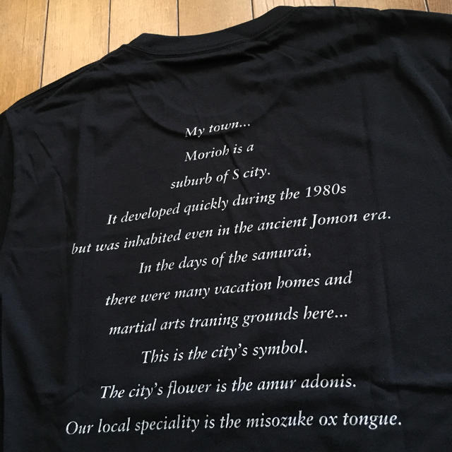 ジョジョ 杜王町 Tシャツ メンズのトップス(Tシャツ/カットソー(半袖/袖なし))の商品写真