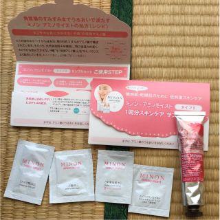 ザボディショップ(THE BODY SHOP)のTHE BODYSHOP ローズハンドクリーム➕桜シャワージェル♡ おまけ付♡(サンプル/トライアルキット)