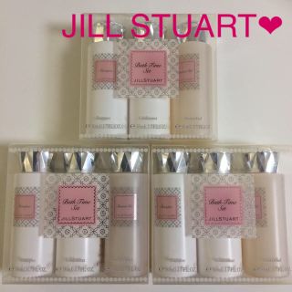 ジルスチュアート(JILLSTUART)の❤︎新品未使用❤︎ ジルスチュアート バスタイムセット 3セット(バスグッズ)