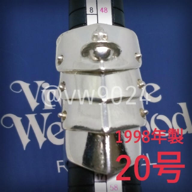 Vivienne Westwood(ヴィヴィアンウエストウッド)の再出品✨アーマーリング  20号 メンズのアクセサリー(リング(指輪))の商品写真