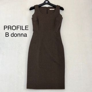 プロフィール(PROFILE)のGW限定¥2000オフ【極美品】B donna ダミエ柄 膝丈 ワンピース 36(ひざ丈ワンピース)