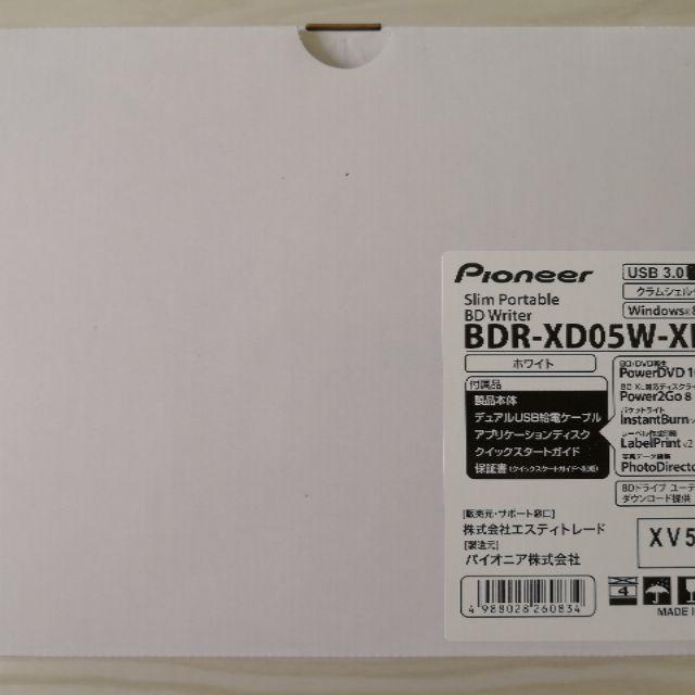 Pioneer(パイオニア)のパイオニア BDXL対応 USB3.0 ポータブルブルーレイドライブ ホワイト スマホ/家電/カメラのPC/タブレット(PC周辺機器)の商品写真