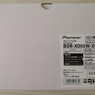 パイオニア(Pioneer)のパイオニア BDXL対応 USB3.0 ポータブルブルーレイドライブ ホワイト(PC周辺機器)