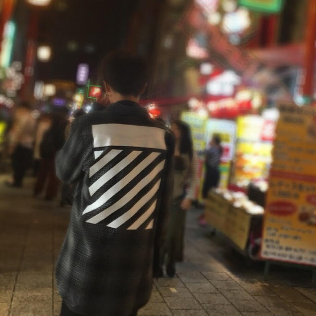 off-white