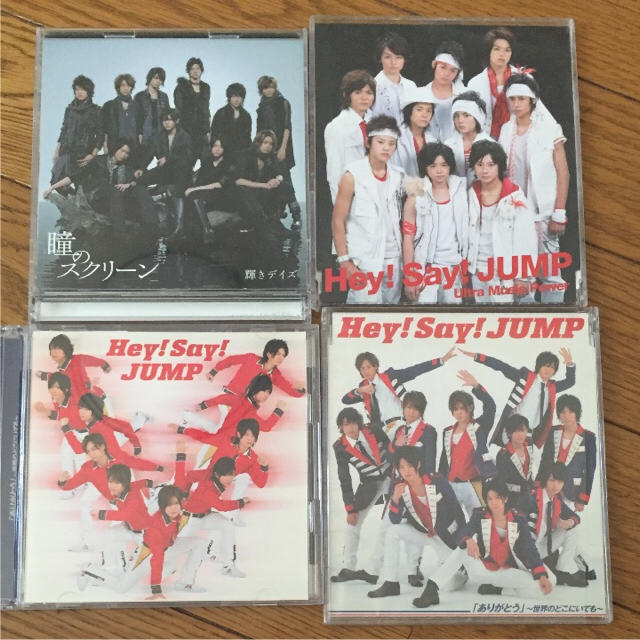 Hey! Say! JUMP シングルCD 78枚  約11万円分