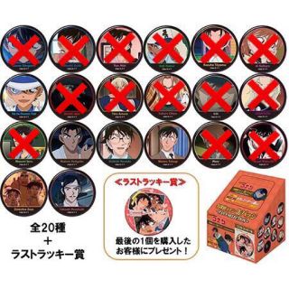 名探偵コナン FAN'S SELECTION 缶バッジ 諸伏高明