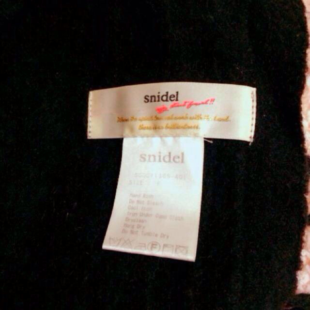 SNIDEL(スナイデル)のスナイデル♡シンプル黒ストールマフラー レディースのファッション小物(マフラー/ショール)の商品写真