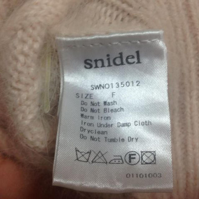 SNIDEL(スナイデル)のビジューアンゴラニットワンピ♡ レディースのトップス(ニット/セーター)の商品写真