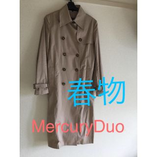 マーキュリーデュオ(MERCURYDUO)のセール❗️マーキュリーデュオ トレンチコートロング(トレンチコート)