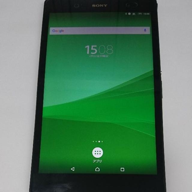 Xperia Z3 Tablet Compact　SPG611JPB