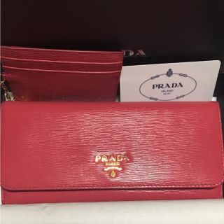 プラダ(PRADA)のPRADA 長財布(財布)