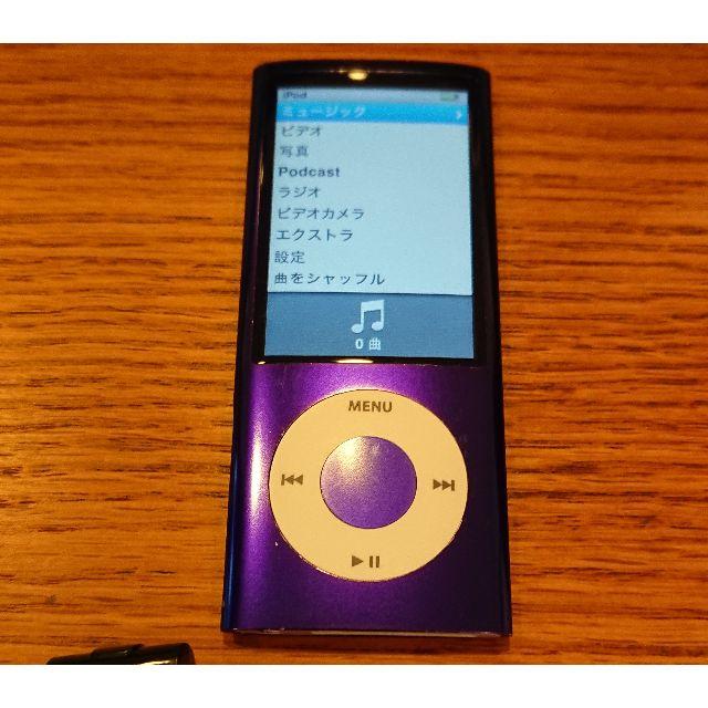 Apple(アップル)の第5世代 iPod nano 8GB 紫 スマホ/家電/カメラのオーディオ機器(ポータブルプレーヤー)の商品写真