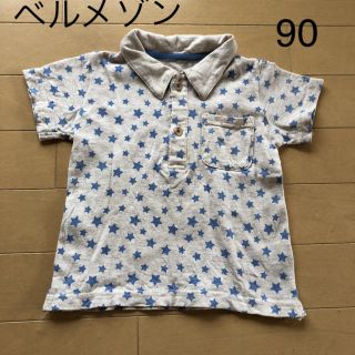 ベルメゾン(ベルメゾン)のベルメゾン 星柄ポロシャツ 90(Tシャツ/カットソー)