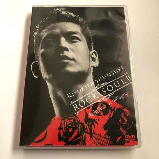 ジャックローズ(JACKROSE)の清木場俊介 ライブDVD(ミュージック)