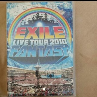 EXILE LIVE TOUR 2010 FANTASY 〈3枚組〉(ミュージック)